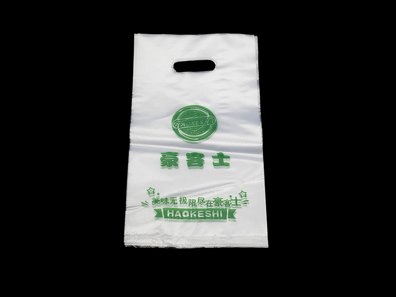 福州单杯袋